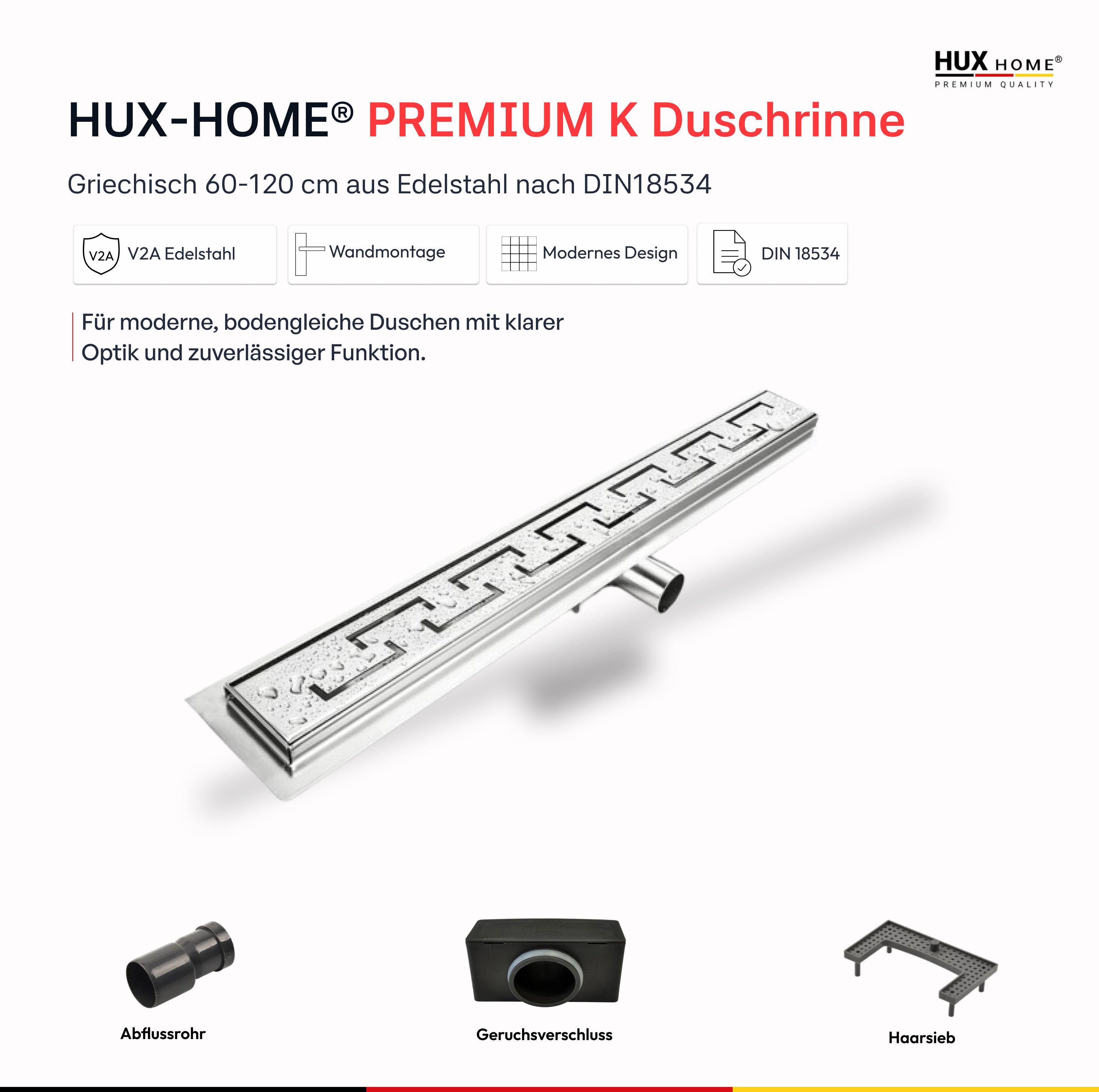 HUX-HOME® PREMIUM K Greek shower channel 60-120 cm made of stainless steel according to DIN18534