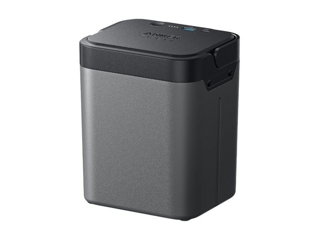 288Wh_Anker_SOLIX_EverFrost_2_Removable_Battery